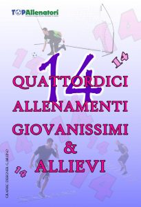 E-Book "14 Allenamenti Giovanissimi e Allievi"